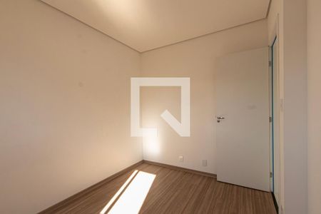 Apartamento para alugar com 60m², 2 quartos e 1 vaga Apartamento para alugar com 60m², 2 quartos e 1 vagaQuarto 2