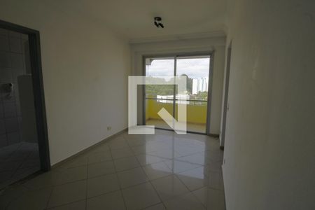 Sala de apartamento para alugar com 2 quartos, 58m² em Butantã, São Paulo