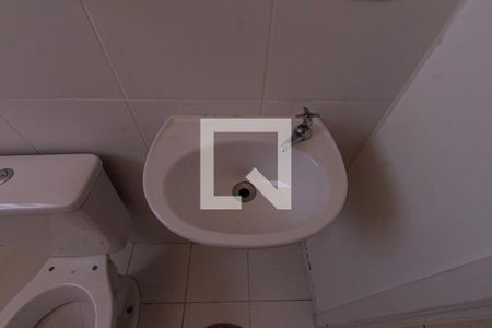 Apartamento para alugar com 60m², 2 quartos e 1 vagaBanheiro 