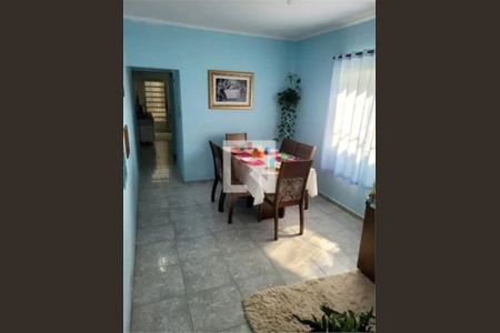 Casa à venda com 3 quartos, 200m² em Parque Capuava, Santo André