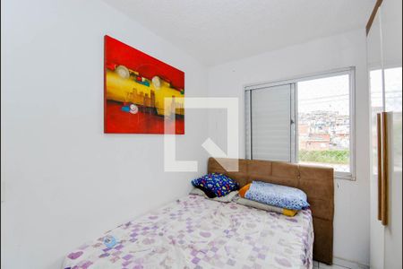 Apartamento para alugar com 52m², 3 quartos e 1 vaga Apartamento para alugar com 52m², 3 quartos e 1 vagaQuarto 2