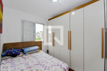 Apartamento para alugar com 52m², 3 quartos e 1 vaga Apartamento para alugar com 52m², 3 quartos e 1 vagaQuarto 2