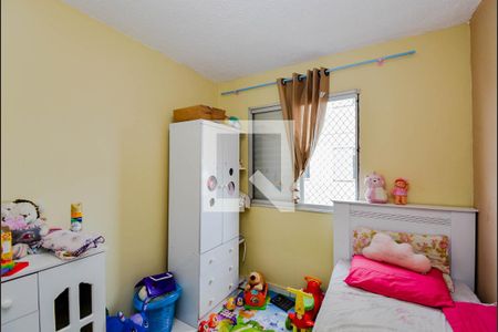 Apartamento para alugar com 52m², 3 quartos e 1 vaga Apartamento para alugar com 52m², 3 quartos e 1 vagaQuarto 3