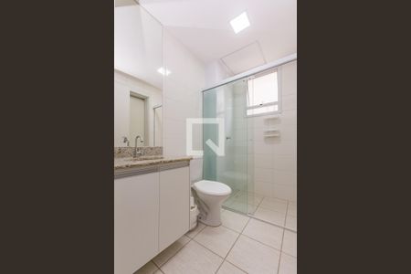 Apartamento para alugar com 53m², 2 quartos e 1 vagaBanheiro Social