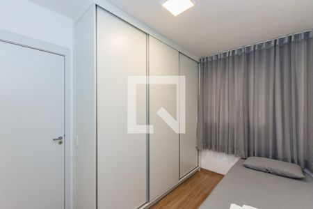 Apartamento para alugar com 53m², 2 quartos e 1 vagaQuarto 2