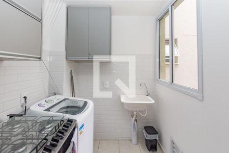 Apartamento para alugar com 53m², 2 quartos e 1 vagaÁrea de Serviço