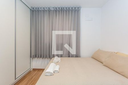 Apartamento para alugar com 53m², 2 quartos e 1 vagaQuarto 1