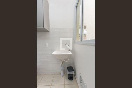 Apartamento para alugar com 53m², 2 quartos e 1 vagaÁrea de Serviço