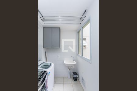 Apartamento para alugar com 53m², 2 quartos e 1 vagaÁrea de Serviço