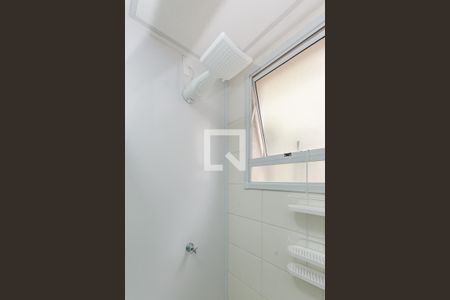 Apartamento para alugar com 53m², 2 quartos e 1 vagaBanheiro Social