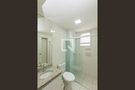 Apartamento para alugar com 53m², 2 quartos e 1 vagaBanheiro Social