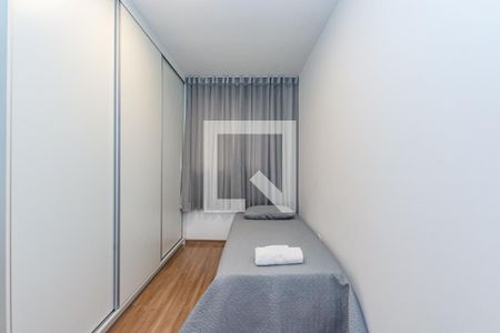 Apartamento para alugar com 53m², 2 quartos e 1 vagaQuarto 2