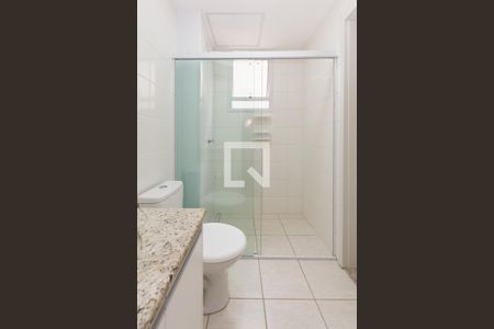 Apartamento para alugar com 53m², 2 quartos e 1 vagaBanheiro Social