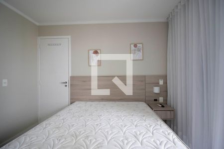 Apartamento para alugar com 40m², 1 quarto e 1 vagaQuarto