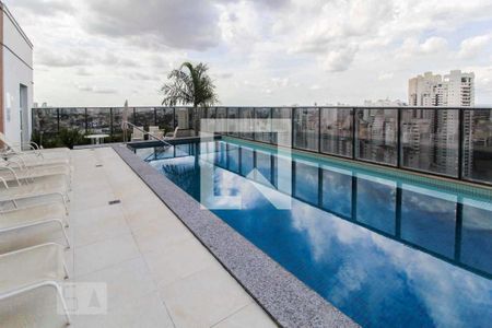 Apartamento para alugar com 40m², 1 quarto e 1 vagaPiscina