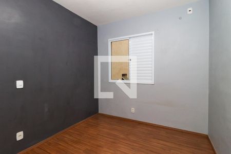 Quarto 1  de apartamento para alugar com 2 quartos, 48m² em Valentina Figueiredo, Ribeirão Preto