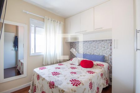 Quarto 1 de apartamento à venda com 2 quartos, 50m² em Jardim das Flores, Osasco