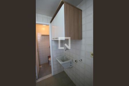 Apartamento para alugar com 71m², 2 quartos e 2 vagas Apartamento para alugar com 71m², 2 quartos e 2 vagasÁrea de Serviço