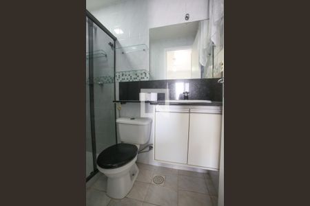 Apartamento para alugar com 71m², 2 quartos e 2 vagas Apartamento para alugar com 71m², 2 quartos e 2 vagasBanheiro da Suíte