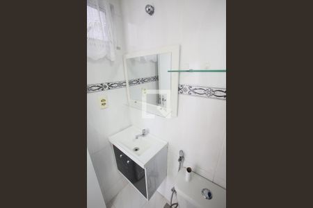 Apartamento para alugar com 71m², 2 quartos e 2 vagas Apartamento para alugar com 71m², 2 quartos e 2 vagasBanheiro Social