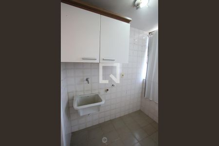 Apartamento para alugar com 71m², 2 quartos e 2 vagas Apartamento para alugar com 71m², 2 quartos e 2 vagasÁrea de Serviço
