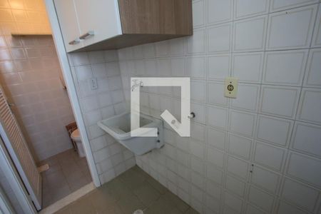 Apartamento para alugar com 71m², 2 quartos e 2 vagas Apartamento para alugar com 71m², 2 quartos e 2 vagasÁrea de Serviço