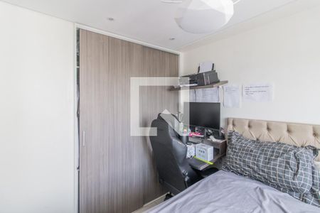 Apartamento para alugar com 33m², 1 quarto e 1 vagaQuarto