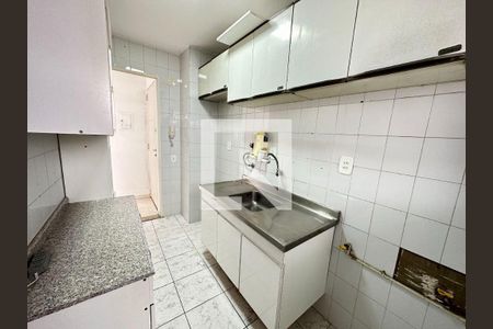 Apartamento à venda com 1 quarto, 40m² em Vila Nova Conceição, São Paulo