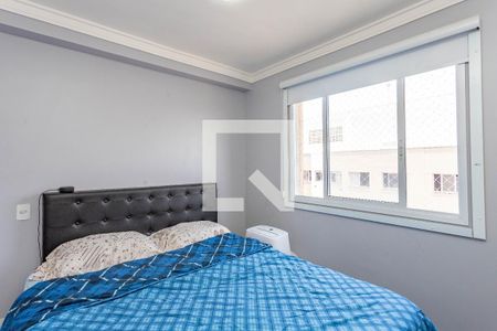 Quarto 2  de apartamento à venda com 2 quartos, 43m² em Piraporinha, Diadema