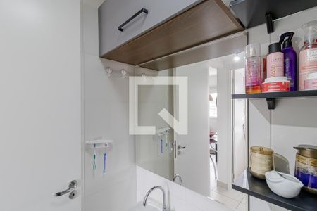 Apartamento à venda com 32m², 2 quartos e sem vagaBanheiro