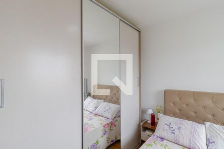 Apartamento à venda com 32m², 2 quartos e sem vagaQuarto 2