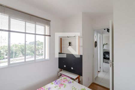 Apartamento à venda com 32m², 2 quartos e sem vagaQuarto 2