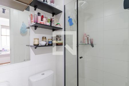 Apartamento à venda com 32m², 2 quartos e sem vagaBanheiro