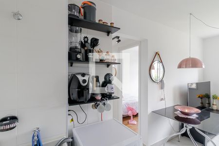 Apartamento à venda com 32m², 2 quartos e sem vagaCozinha e Área de Serviço