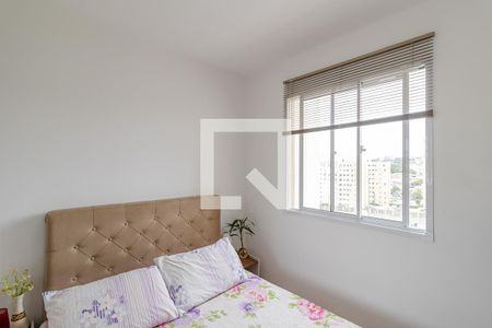 Apartamento à venda com 32m², 2 quartos e sem vagaQuarto 2