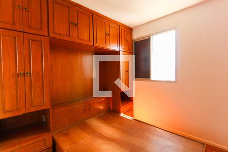 Quarto de apartamento para alugar com 1 quarto, 48m² em Parque da Mooca, São Paulo