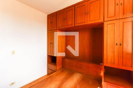 Quarto de apartamento para alugar com 1 quarto, 48m² em Parque da Mooca, São Paulo