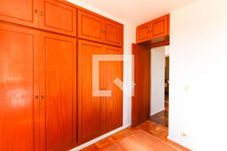 Quarto de apartamento para alugar com 1 quarto, 48m² em Parque da Mooca, São Paulo