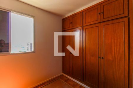 Quarto de apartamento para alugar com 1 quarto, 48m² em Parque da Mooca, São Paulo