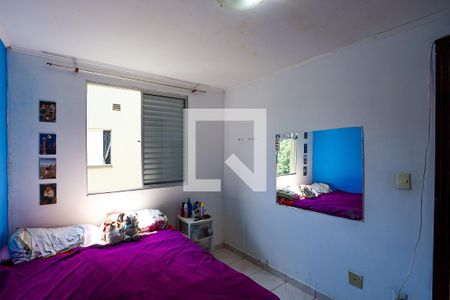 Apartamento para alugar com 54m², 2 quartos e 1 vagaQuarto 2