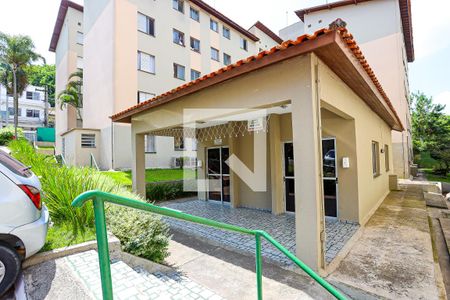 Apartamento para alugar com 54m², 2 quartos e 1 vagaÁrea comum - salão de festas