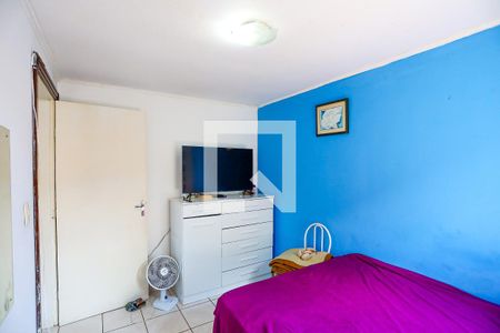 Apartamento para alugar com 54m², 2 quartos e 1 vagaQuarto 2