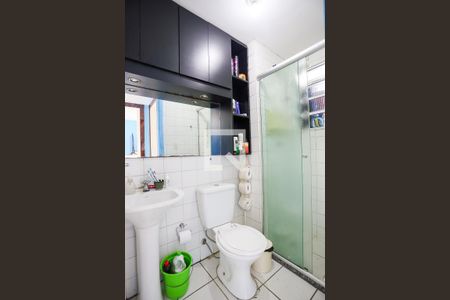 Apartamento para alugar com 54m², 2 quartos e 1 vagaBanheiro