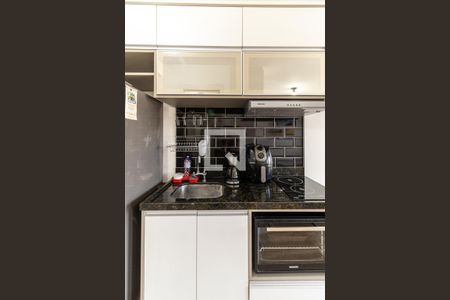 Studio para alugar com 28m², 1 quarto e sem vagaCozinha