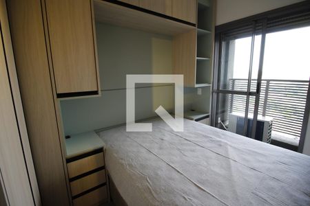Quarto de apartamento para alugar com 1 quarto, 39m² em Butantã, São Paulo