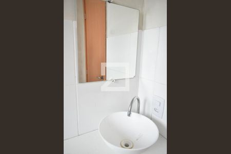 Apartamento para alugar com 40m², 2 quartos e 1 vagaBanheiro - Espelho