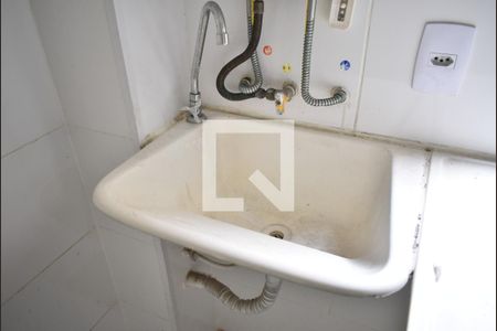 Apartamento para alugar com 40m², 2 quartos e 1 vagaTanque