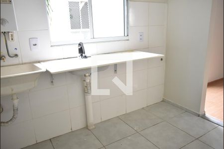 Apartamento para alugar com 40m², 2 quartos e 1 vagaCozinha e Área de Serviço