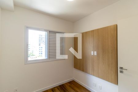 Quarto de apartamento para alugar com 1 quarto, 41m² em Santa Efigênia, São Paulo