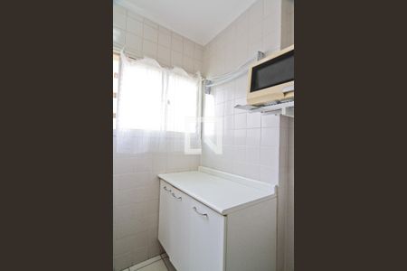 Apartamento para alugar com 52m², 2 quartos e 1 vaga Apartamento para alugar com 52m², 2 quartos e 1 vagaÁrea de Serviço